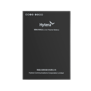 Hytera BP4501 Li-ion Battery (4500mAh)