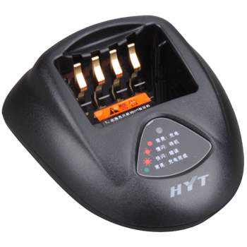 Hytera MCU Rapid-Rate Charger -- for TC-700, TC700P, TC-780﻿