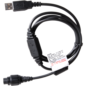 Hytera MD6 MD7 and RD98 Series Programming Cable