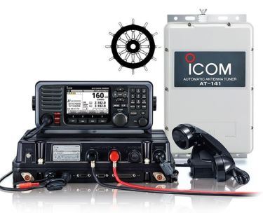 Icom GM800 GMDSS fixed mobile radio with Class A DSC receiver