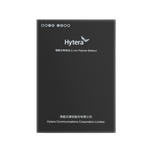 Hytera BP4501 4500mAh Li-ion Battery.