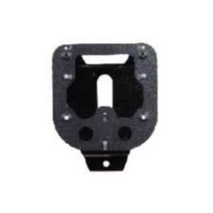 Hytera BRK36 Wall mounting bracket kit.