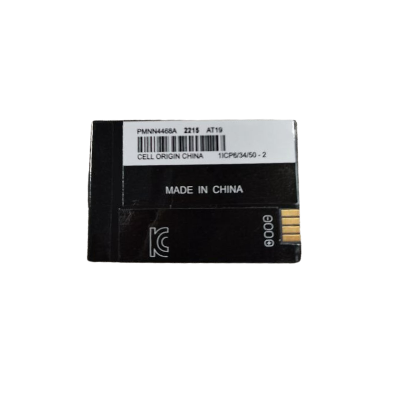 Economy Range SL Series 2300mAh Li-Ion Battery.