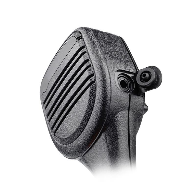 Economy Range Remote Speaker Mirophone RSM300.