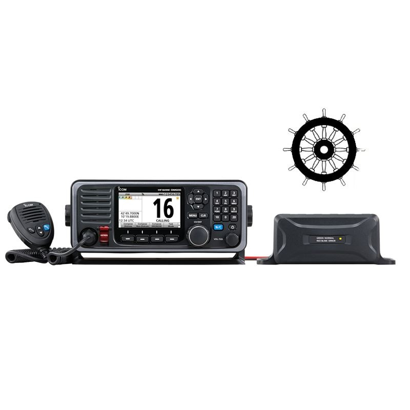 Icom GM600 GMDSS DSC VHF Transceiver With Class A DSC.