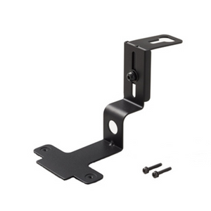 Icom MBA-7 Bracket Adapter