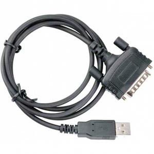 Hytera PC75 Programming Cable, CPS and Firmware Upgrading.