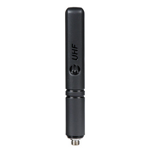Motorola PMAE4069A UHF 405-450MHz Stubby Antenna.