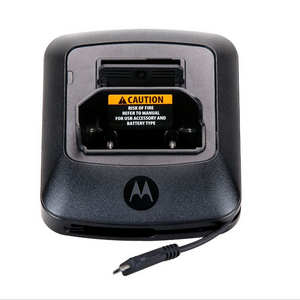 Motorola PMLN6704A Tri Unit Charger (UK Plug).