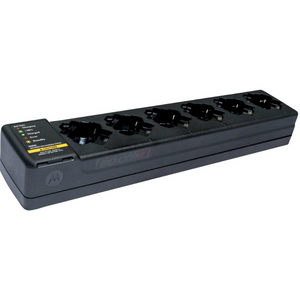 Motorola PMLN7102A Multi-Unit Desktop Charger (EU Plug).
