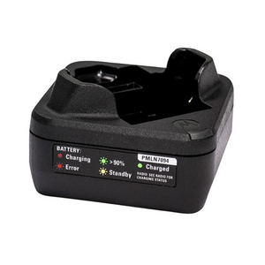 Motorola PMLN7163A Single Unit Charger.