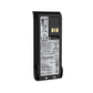 Motorola PMNN4809A IMPRES 2850mAh Li-ion Battery.