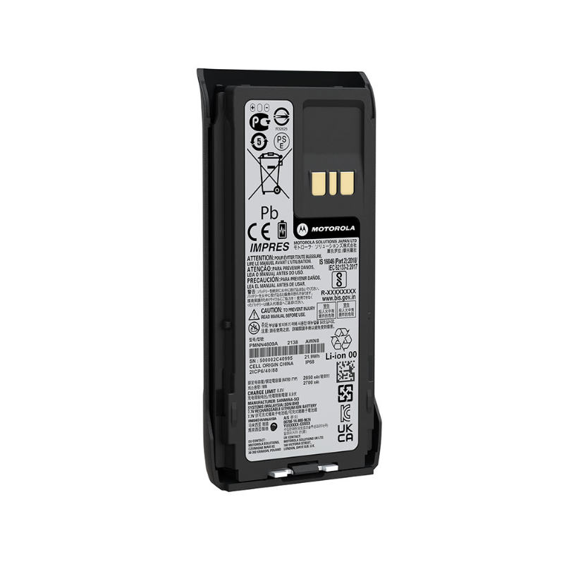 Motorola PMNN4809A IMPRES 2850mAh Li-ion Battery.